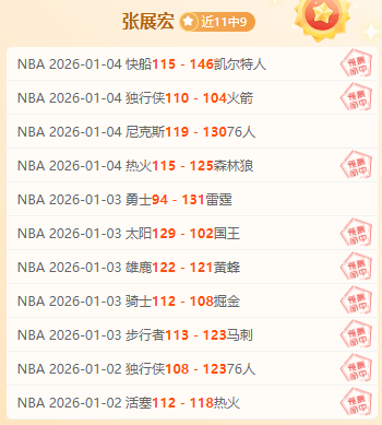 万博体育,平台,产品,万博体育,万博体育官网,万博体育平台,万博体育官方网站