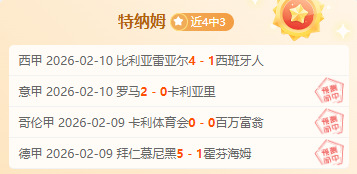 澳网女双徐,一璠杨钊煊,第二轮遭遇,万博体育,万博体育官网,万博体育平台,万博体育官方网站