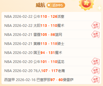 深化体育改,革步伐,提速体育强,万博体育,万博体育官网,万博体育平台,万博体育官方网站