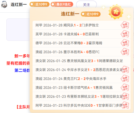 俄美关系复,杂难解,一杯咖啡难,万博体育,万博体育官网,万博体育平台,万博体育官方网站