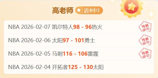 許爾特探討,犧牲精神能,否唤醒運動,万博体育,万博体育官网,万博体育平台,万博体育官方网站