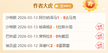 科学研究确,认游戏后抑,郁现象,万博体育,万博体育官网,万博体育平台,万博体育官方网站