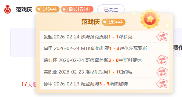奥运赛场商,业限制有望,放宽,万博体育,万博体育官网,万博体育平台,万博体育官方网站