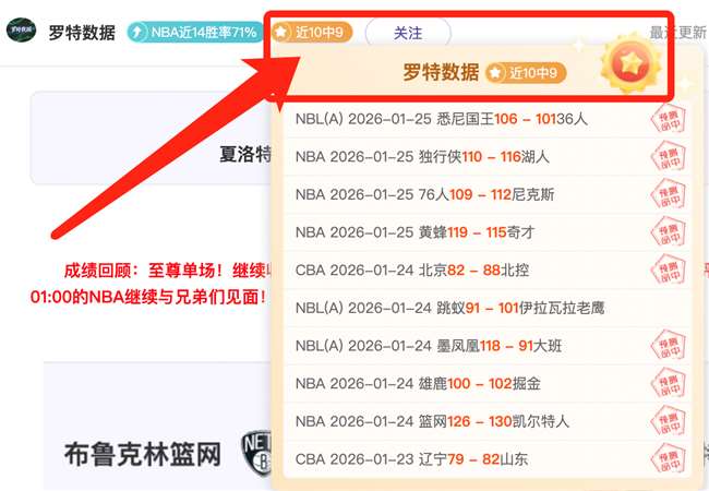 奥运赛场商,业限制有望,放宽,万博体育,万博体育官网,万博体育平台,万博体育官方网站