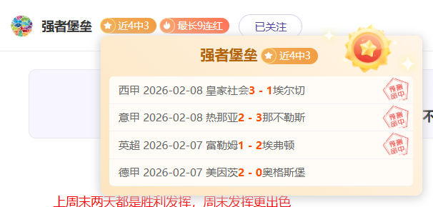 大乐透期号,专家推荐,十星篮球今,万博体育,万博体育官网,万博体育平台,万博体育官方网站