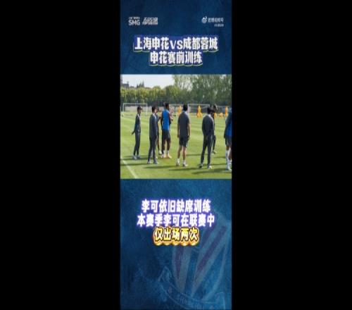 每日足球盛,精炼对决,精准制胜率,万博体育,万博体育官网,万博体育平台,万博体育官方网站