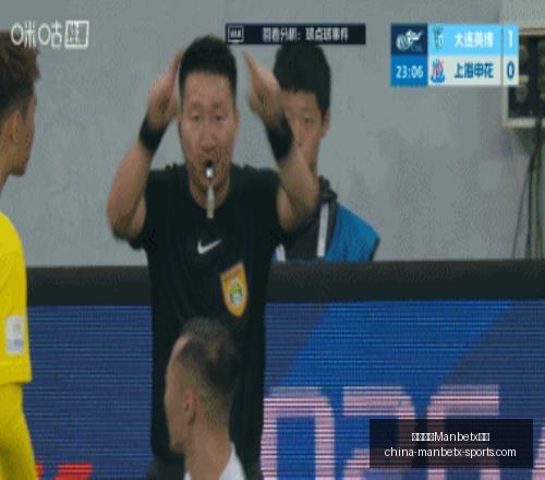 万博体育平,万博体育Manbetx平台,万博体育官网,万博体育官网,万博体育App,万博体育直播,万博体育下载,万博体育平台