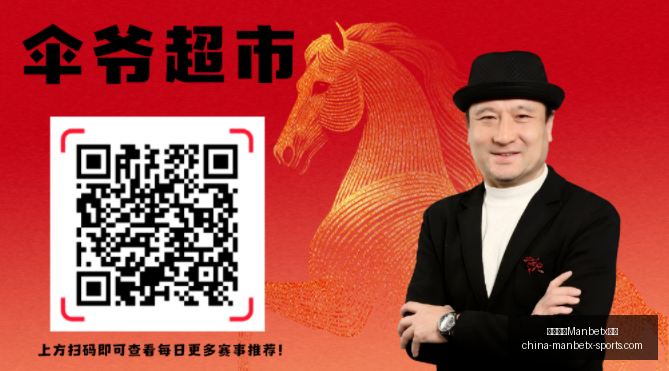 万博体育,平台万博体,育官网新动,万博体育官网,万博体育App,万博体育直播,万博体育下载,万博体育平台