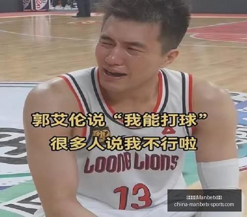 穆里尼奥,维尼修斯比,很多球员更,万博体育官网,万博体育App,万博体育直播,万博体育下载,万博体育平台