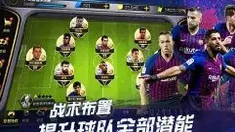 万博体育Manbetx平台 产品 230536 i7e