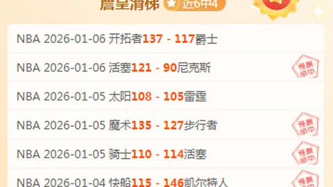 亚冬会30天倒计时：哈尔滨激情澎湃，亚冬盛况空前