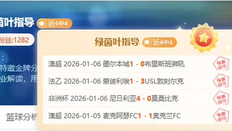 传奇《丝之歌》降阶狂欢，《空洞骑士》特价60.8元，抢购热潮启动！