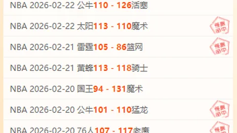 “深化体育改革步伐，提速体育强国建设，总局举办党的二十大精神学习大会”