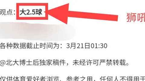 俄美关系复杂难解，一杯咖啡难解千结