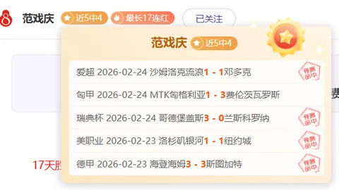 奥运赛场商业限制有望放宽，巴赫透露洛杉矶奥运将迎拳击回归