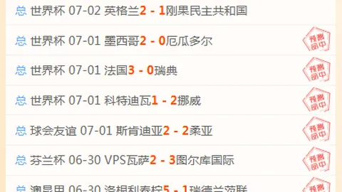 万博体育平，万博体育App，台 170212