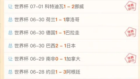 万博体育平台，万博体育直播， 173448 1