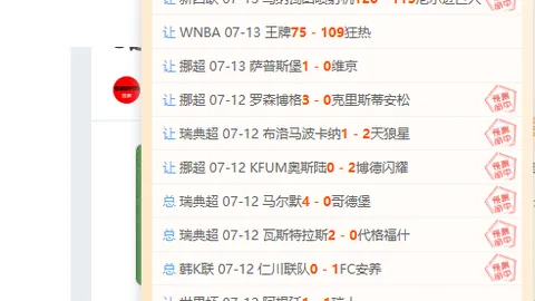 万博体育平台 184428