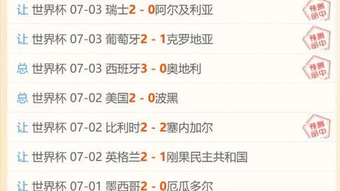 万博体育平台，万博体育官网， 184714 4