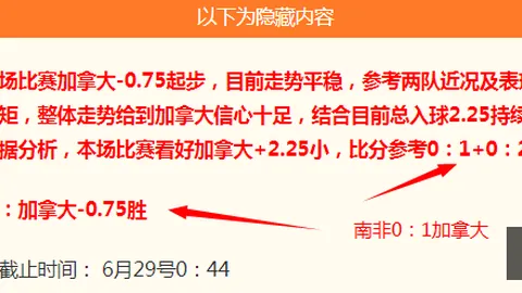 万博体育平台，万博体育官网， 193100 0