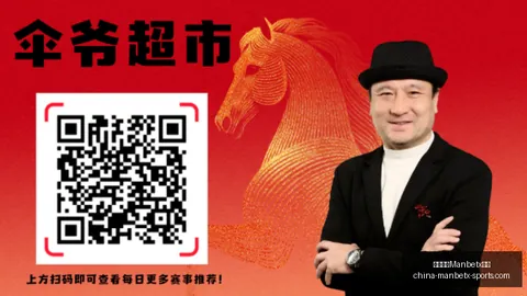 万博体育Manbetx平台万博体育官网新动作落地引发关注